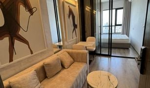 1 Bedroom Condo for sale in Phra Khanong Nuea, Bangkok KnightsBridge Prime On Nut