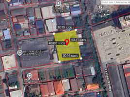 ขายที่ดิน ใน เมืองสมุทรสาคร สมุทรสาคร, มหาชัย, เมืองสมุทรสาคร