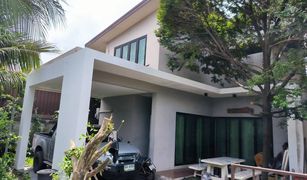 3 Bedrooms House for sale in Plaeng Yao, Chachoengsao 