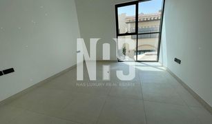 3 Bedrooms Townhouse for sale in Bloom Gardens, Abu Dhabi Aldhay at Bloom Gardens