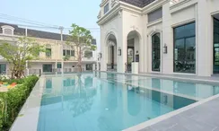 Photos 2 of the Communal Pool at Siri Place Pattanakarn