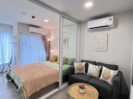 1 Schlafzimmer Wohnung zu vermieten im Kave Town Island, Khlong Nueng, Khlong Luang