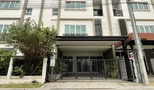 3 Bedrooms Townhouse for sale in Bang Chak, Bangkok Lumpini Town Place Sukhumvit 62