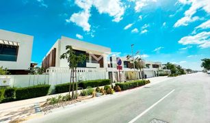 2 Bedrooms Townhouse for sale in Yas Acres, Abu Dhabi The Cedars