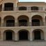 6 Bedroom Villa for sale at Villar, North Investors Area, New Cairo City, Cairo