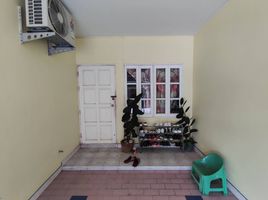 2 спален Таунхаус на продажу в Phuket Villa California, Wichit