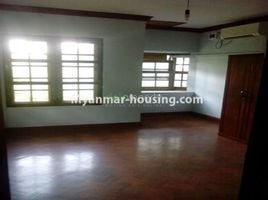 4 Schlafzimmer Haus zu vermieten in Yangon International Airport, Mingaladon, Mayangone