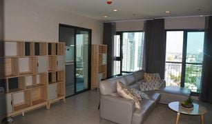 2 Bedrooms Condo for sale in Khlong Tan, Bangkok Rhythm Sukhumvit 36-38