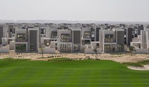 4 Schlafzimmern Villa zu verkaufen in EMAAR South, Dubai Greenview