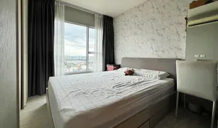 1 Bedroom Condo for sale in Bang Kraso, Nonthaburi Aspire Rattanatibet 2