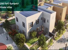 3 Bedroom House for sale at Sharjah Sustainable City, Al Raqaib 2