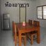 3 Schlafzimmer Haus zu verkaufen im Ban Ploenjai 2, Noen Phra, Mueang Rayong, Rayong