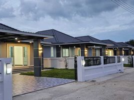 3 Bedroom Villa for sale at Reybella Home, Ton Thong Chai, Mueang Lampang