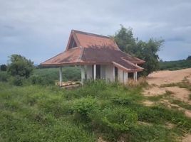  Земельный участок for sale in Таиланд, Huai Yai, Паттайя, Чонбури, Таиланд