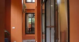 Доступные квартиры в Raintree Villa