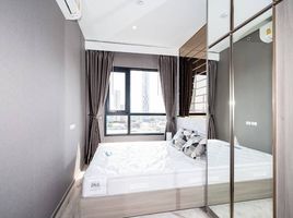 1 Schlafzimmer Appartement zu verkaufen im KnightsBridge Prime On Nut, Phra Khanong Nuea