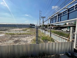  Land for sale in Airport Rail Link Station, Samut Prakan, Thai Ban, Mueang Samut Prakan, Samut Prakan