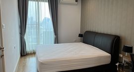 Доступные квартиры в Supalai Premier Asoke