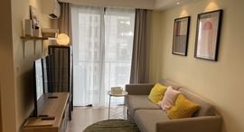 Available Units at Regal Condo Sathorn - Naradhiwas
