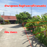  Land for sale in Chon Buri, Bang Phra, Si Racha, Chon Buri