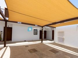 1 बेडरूम अपार्टमेंट for sale at Al Ghadeer 2, अल ग़दीर