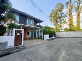 4 Bedroom Villa for sale at Villa Flora Chiangmai, Nong Khwai