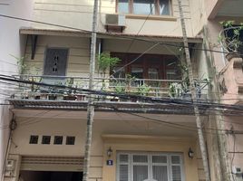 Studio House for sale in Hanoi, Trung Hoa, Cau Giay, Hanoi