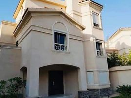 6 Bedroom Villa for sale at Grand Residence, South Investors Area