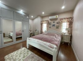 4 Bedroom House for sale at The Greenery Villa (Maejo), Nong Chom, San Sai, Chiang Mai