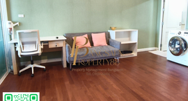 Доступные квартиры в The Horizon Condo
