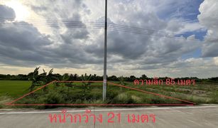 N/A Grundstück zu verkaufen in Thawi Watthana, Nonthaburi 