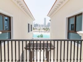 7 Bedroom House for sale at District One Villas, District One, Mohammed Bin Rashid City (MBR)
