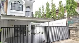 Доступные квартиры в Moobaan Phet Pailin 