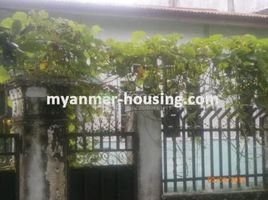 1 Schlafzimmer Haus zu verkaufen in Eastern District, Yangon, South Okkalapa