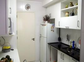 1 Bedroom Condo for sale at Vila Graff, Jundiai