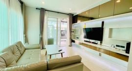 Available Units at Patta Prime
