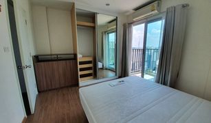 2 Bedrooms Condo for sale in Bang Kraso, Nonthaburi U Delight Rattanathibet