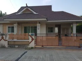 3 Bedroom Villa for sale at Pimanchon 2, Nai Mueang, Mueang Khon Kaen