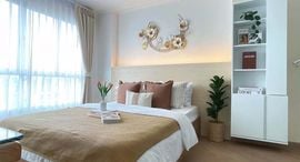 Available Units at Lumpini Place Rama 4-Kluaynamthai