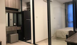 1 Bedroom Condo for sale in Anusawari, Bangkok Knightsbridge​ Phaholyothin​ - Interchange​