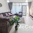 2 Bedroom Apartment for sale at Acacia C, Park Heights, Dubai Hills Estate