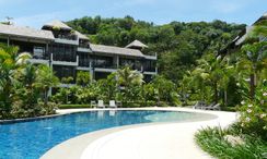 Фото 3 of the Gemeinschaftspool at Bangtao Beach Gardens