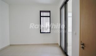 3 Bedrooms Townhouse for sale in Reem Community, Dubai Mira