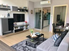 1 Bedroom Apartment for sale at Supalai Park Talat Phlu Station, Talat Phlu