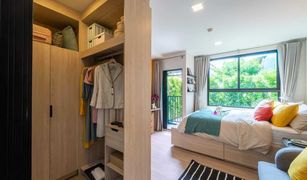 Studio Condo for sale in Hua Mak, Bangkok The Muve Ram 22