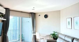 Available Units at Belle Grand Rama 9