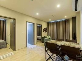 2 Bedroom Apartment for rent at The Base Central Pattaya, Nong Prue