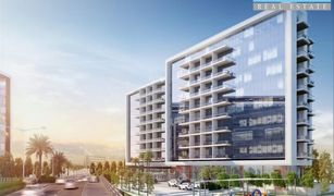 2 Habitaciones Apartamento en venta en , Ras Al-Khaimah Gateway Residences