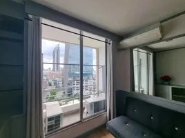 2 Schlafzimmer Wohnung zu vermieten im Baan Pathumwan, Thung Phaya Thai, Ratchathewi