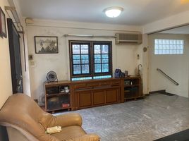 4 Schlafzimmer Villa zu verkaufen im Lalin Greenville - Srinakarin, Racha Thewa